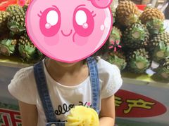 -南沙十九涌渔人码头-南门