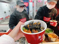 -黑色经典臭豆腐·湖南特产(坡子街店)