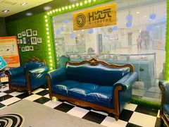 -H次元沉浸剧情密室(街道口店)