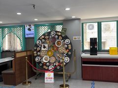 -清真马祥兴菜馆(云南北路店)