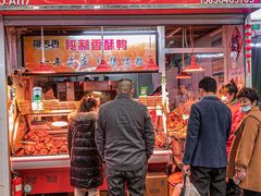 门面-恒达综合农贸市场(黄山路店)