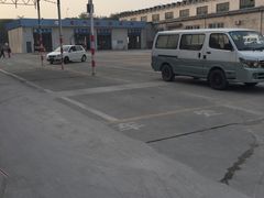 -京西五环机动车检测场