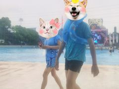 -苏州乐园森林水世界