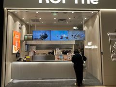 -KOI Thé(力宝广场店)