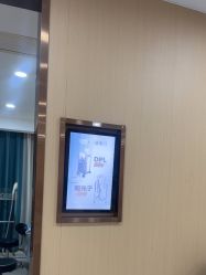 点击看大图 -南京康美美容医院·旗舰店