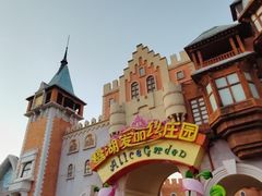 -美的鹭湖森林度假区