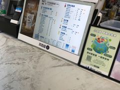 -茶百道(荣科路店)