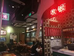 大堂-德宏记·茶餐厅(新辰里学清路店)