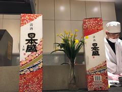 -小句号·精致料理(江南环球港店)