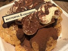 -B&C黄油与面包·THE GARDEN BAKERY概念店(世纪汇店)