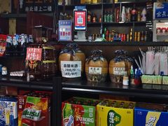 -黔府豆米火锅野菜馆(南马店)