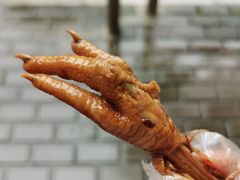 -鸡脚旮旯平江路店
