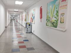 -明治雪糕（广州）有限公司