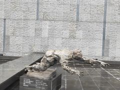 -侵华日军南京大屠杀遇难同胞纪念馆