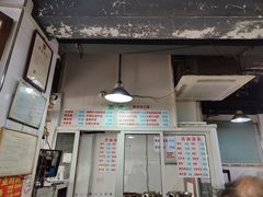 -春和面馆(常德路店)