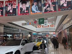 -万达广场(松江店)