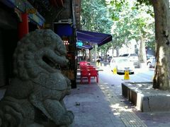 android_upload_pic-天发芽·何记葫芦头泡馍·老字号(小南门店)
