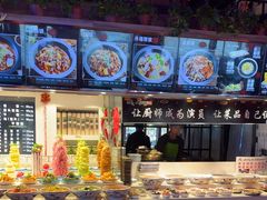 -山河屯铁锅炖鲜鹅·东北菜(开发区一店)