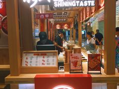 -凯德广场(武胜路店)