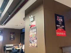 -聚味瞿记·龙虾堂(咸嘉湖店)