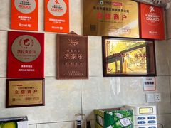 -宾朋海鲜特色美食餐厅·纯手工鲅鱼水饺(兴海路店)