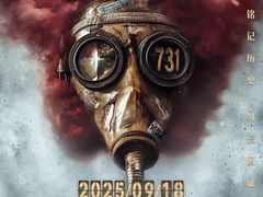 -中影国际影城(西溪印象城CINITYLED店)