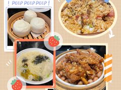 -高第街56号餐厅(凯德mall新都心店)
