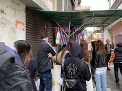 -明记牛杂(新马路分店)