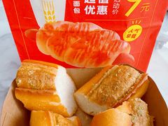 -味多美蛋糕(三元桥店)
