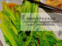 -龙人居·水煮鱼(五道口店)
