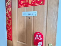 -纽巷咖啡 SOFTFOCUS COFFEE(锦和巴黎时韵店)
