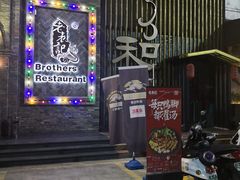 -南城百货(亭江店)