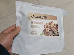 -上海大学(宝山校区)