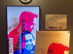 -百老汇电影中心(油麻地店)