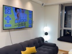 -小梨·OndaPro·专业脱毛连锁机构