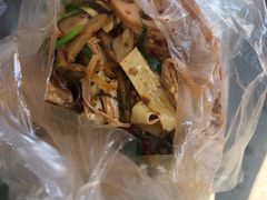 -清泉食杂店