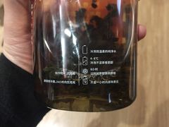 -奈雪的茶(亨特国际广场店)