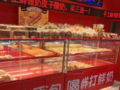 -味多美蛋糕(看丹桥店)