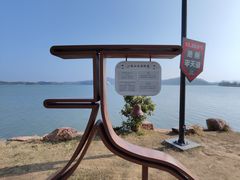 -池州市平天湖风景区