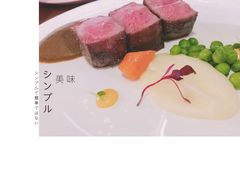 低温澳洲精选牛排-G+KITCHEN(龙湖狮山天街店)