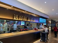 -阿庄新豫菜(航海东路店)