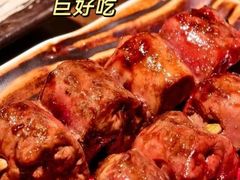 -鸟屯(三里屯店)