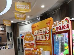 -咿呀口腔(光谷分院)