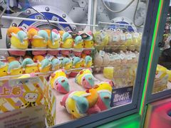 -大玩家超乐场(万达广场苏州吴中店)