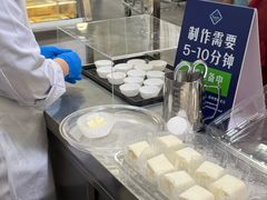 -山姆会员商店(西溪店)