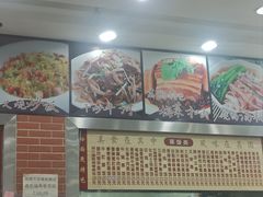 -荔园小馆(园岭新村二期店)