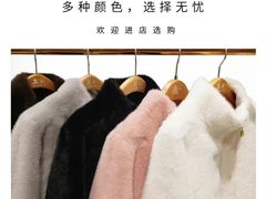 -南京商厦