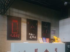 -棂笼·深度沉浸密室(武汉旗舰店)