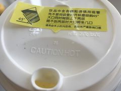 -皇后西斯汀饼店(文化路店)