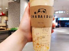 -茶百道(SKLP新光里+店)